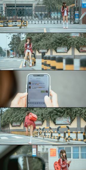 办公室员工的滋味4中字观看_超清电视剧在线观看