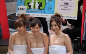 ▇丝瓜视频▇在线播放_午夜激情