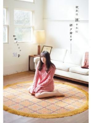 《活着》电影免费观看完整版_BD韩语影视在线观看